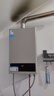 美的（Midea）【HWA系列】12升液化氣煤氣熱水器智能精控恒溫 【國補立減15%】節能省氣 低水壓?jiǎn)?dòng) 曬單實(shí)拍圖