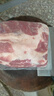 得利斯 黑豬梅花肉2斤 黑豬肉生鮮 豬頸肉 梅頭肉 梅花肉片 曬單實(shí)拍圖