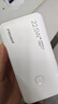 品勝【3C認證】充電寶自帶線(xiàn)插頭充電器三合一20000毫安可上飛機22.5W快充移動(dòng)電源適用蘋(píng)果17promax白 曬單實(shí)拍圖