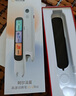 阿爾法蛋詞典筆D1Pro 英語點(diǎn)讀筆小學(xué)初中高中同步全科掃描筆 翻譯筆電子詞典單詞筆便攜式學(xué)習(xí)機(jī) 曬單實(shí)拍圖