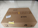 華為S5731S-H24T4S-A千兆交換機24口千兆電口+4口千兆光口三層核心匯聚雙電源(替代S5720S-28P-SI-AC 曬單實(shí)拍圖