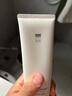 至本舒顏修護潔面乳溫和清潔氨基酸表活保濕泡沫綿密敏感肌洗面奶男女 【溫和凈澈】新版6代*1 120g 曬單實(shí)拍圖
