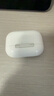 Apple蘋(píng)果耳機AirPods Pro 1代/2代/3代/4代 無(wú)線(xiàn)藍牙入耳式耳機 二手耳機耳麥 AirPods Pro 二代 99新【順豐速發(fā)】 曬單實(shí)拍圖