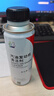 廣汽本田發(fā)動(dòng)機(jī)汽油清洗劑飛度雅閣冠道繽智清潔劑燃油寶添加劑 新廣汽本田清潔劑1瓶 250ml 1支 曬單實(shí)拍圖