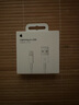 Apple/蘋果 閃電轉(zhuǎn)USB充電線-1米 蘋果充電線手機充電線原裝充電線數(shù)據(jù)線適 用于閃電接口iPhone/iPad 曬單實拍圖