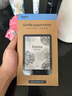 Kindle paperwhite6  2024新款電紙書(shū) Gen12 電子書(shū)閱讀器  迷你便攜讀書(shū)器 6.8英寸 防眩光電子書(shū) IPX8 Paperwhite  12th黑色16GB 曬單實(shí)拍圖