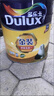 多樂(lè )士（Dulux）金裝凈味五合一A8188竹炭抗堿防霉優(yōu)等品5合1內墻面漆18L【白漆】 曬單實(shí)拍圖