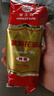 猴王牌茉莉花茶橫縣茉莉花茶濃香型特級特制共250g袋裝特級茶葉特制一號 曬單實(shí)拍圖