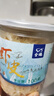 金鵬蝦皮100gx2罐 海蝦干即食淡干蝦皮威海海鮮海產(chǎn)干貨煲湯 曬單實(shí)拍圖