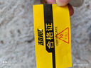 超威（CHILWEE）真A+電動(dòng)車(chē)電池換電瓶鉛酸石墨烯電芯蓄電旗艦款適用愛(ài)瑪雅迪天能 48V12Ah 以舊換新 【經(jīng)典款】 曬單實(shí)拍圖