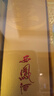 西鳳 金西鳳 鳳香型白酒 52度 500ml*1單盒裝 曬單實(shí)拍圖