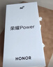 榮耀Power 12+256 幻夜黑 8000mAh青海湖電池 榮耀自研C1+通訊芯片 十面抗摔 國(guó)家補(bǔ)貼 AI 5G手機(jī) 曬單實(shí)拍圖