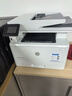 惠普（HP）4104dw/fdw打印機A4黑白激光雙打雙復雙掃多功能一體機 連續復印掃描PIN打印企業(yè)辦公家用 4104dw(三合一+U盤(pán)打印)支持麒麟/統信 曬單實(shí)拍圖