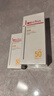 薇諾娜林高遠同款修白防曬清透美白防曬乳50gSPF50PA護膚品 曬單實(shí)拍圖