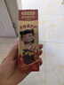 兔頭媽媽哪吒聯(lián)名 高純奧拉氟兒童牙膏4支溫和防蛀不辣口3-6-12歲 曬單實拍圖