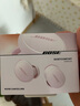 Bose | 魔卡少女櫻 限量聯(lián)名禮盒 【內含魔法鑰匙硅膠耳機殼】QC消噪耳塞(新一代小鯊) 真無(wú)線(xiàn)降噪耳機 曬單實(shí)拍圖