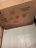 瀘州老窖 八年窖頭曲 典藏流金 濃香型白酒  52度500ml*6瓶整箱裝 曬單實(shí)拍圖