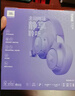 JBL TUNE770NC藍牙耳機 頭戴式主動(dòng)降噪 游戲無(wú)線(xiàn)電腦手機耳機長(cháng)續航 520送禮送男朋友女朋友 T770NC紫色（送耳機包+充電頭） 曬單實(shí)拍圖