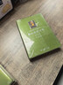 正版包郵 斯賓諾莎書文集 第5卷：書信集  9787100103596 商務(wù)印書館 楓林苑圖書專營店 曬單實拍圖