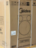 美的（Midea）三筒洗衣機洗烘一體全自動 懶人分區(qū)洗【可愛多MD11DDEX】三筒三烘干 內(nèi)衣褲除菌 三桶 國家補貼 曬單實拍圖