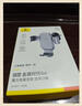 倍思 車(chē)載手機支架 汽車(chē)導航支架出風(fēng)口固定器 汽車(chē)用品車(chē)內飾品小件 曬單實(shí)拍圖
