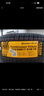德國馬牌（Continental）汽車(chē)輪胎 215/50R17 91W UCJ 適配長(cháng)安CS35/名圖/思域/杰德 曬單實(shí)拍圖