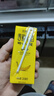 新希望香蕉牛奶200ml*12盒禮盒裝送禮佳品聚會(huì )早餐奶8月底生產(chǎn)(乳制品） 200ml*24盒 曬單實(shí)拍圖