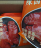 麻六記鹵豬蹄熟食速食開袋即食鹵味年貨零食方便菜下酒菜豬手豬腳 辣鹵豬蹄（180g）*2袋 曬單實拍圖