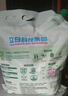 立白衛(wèi)仕天然除菌洗衣粉4.76斤 除菌率99.99% 72h抑菌 孕嬰適用 曬單實(shí)拍圖