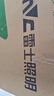 雷士（NVC）吸頂燈客廳大燈led智能高端全光譜健康護眼防眩未來(lái)光輕辰包安裝 曬單實(shí)拍圖