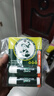 曼秀雷敦（Mentholatum）保濕修護潤唇膏去死皮淡化唇紋薄荷味3.5g*3支超值分享裝 曬單實(shí)拍圖