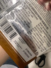 ILLY意利（illy）組合掛耳式咖啡（埃塞俄比亞+危地馬拉）270g/30片 曬單實(shí)拍圖