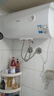 美的 MIDEA儲水式電熱水器家用50/60升/80升電熱水器 一級能效速熱出水斷電 60升機械速熱+雙防電墻丨3-5人 曬單實(shí)拍圖
