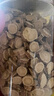 同仁堂（TRT）品牌北京同仁堂特級甘肅黃芪 200g 北芪泡水煲湯材料中藥材補氣升陽(yáng)養生茶中藥飲片教師節禮物 曬單實(shí)拍圖