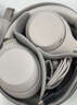 索尼（SONY）WH-1000XM4【政府補貼】無(wú)線(xiàn)智能降噪 頭戴耳機 藍牙5.0（1000XM3升級款）鉑金銀 教師節禮物 曬單實(shí)拍圖