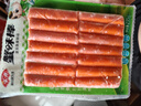 安井  蟹味棒 235g 1包 魚(yú)糜含量50% 火鍋燒烤關(guān)東煮麻辣燙食材 曬單實(shí)拍圖