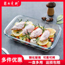 菲內(nèi)克斯耐熱鋼化玻璃長(zhǎng)方形烤盤烤箱專用烤肉烘焙蒸蛋魚盤波爐器皿餐具 外耳1.0L烤盤 曬單實(shí)拍圖