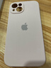 諾康士適用 蘋果13手機(jī)殼新款液態(tài)硅膠鏡頭全包防摔iphone13promax女個性時尚感耐臟por簡約 蘋果13【砂粉色】親膚手感贈膜+掛繩 曬單實(shí)拍圖