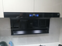 海爾（Haier）變頻巡航頂側(cè)三吸抽油煙機(jī) 30立方大吸力 國(guó)家補(bǔ)貼20% 1100Pa靜壓熱熔自清潔家用油煙機(jī)EC739UD 曬單實(shí)拍圖
