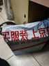 SKG腰部按摩器腰靠頸腰肩頸脖子小腿背部全身多功能車載靠墊按摩儀 中秋國慶節(jié)禮物送父母長輩禮品 【限定禮盒款】按摩腰靠T5二代 曬單實拍圖