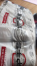 惠象 京東工業(yè)自有品牌 紗線(xiàn)手套勞保手套耐磨手套京東自營(yíng)干活防滑耐磨 通用爆款120雙 曬單實(shí)拍圖