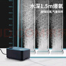 徹朗魚(yú)缸氧氣泵2w靜音增氧泵打氧泵小型加氧泵增氧機+單孔氣盤(pán) 曬單實(shí)拍圖