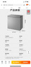 美的（Midea）200升減霜家用小冷柜冷藏冷凍轉(zhuǎn)換冰柜一級(jí)能效母嬰母乳小冰箱BD/BC-200KMF(E)家電國(guó)家補(bǔ)貼 曬單實(shí)拍圖