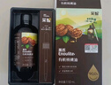 英氏有機核桃油輔食用油110ml佐餐涼拌油寶寶輔食6個月以上適用嬰幼兒 曬單實拍圖