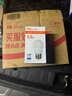 FSL佛山照明LED球泡5.5W大口G45節(jié)能燈泡E27白光6500K明珠三代 曬單實拍圖