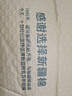十如仕polo衫男短袖高端【二代汗無痕】透氣t恤春夏季透氣商務(wù)休閑 P21 海軍藍(lán) XL 曬單實(shí)拍圖