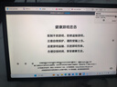 One XPlayer壹號游俠X1 Pro壹號本三合一PC游戲掌機10.95英寸筆記本電腦STEAM游戲機AMD AI 370HX 32G+2T 曬單實拍圖