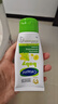 絲塔芙（Cetaphil）溫和特護保濕霜85g寶寶面霜嬰幼兒面霜兒童面霜潤膚乳液滋潤補水 曬單實(shí)拍圖
