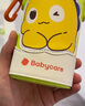 babycare兒童三飲保溫杯水杯水壺寶寶學(xué)飲吸管杯316L不銹鋼學(xué)生上學(xué)3-6歲+ 曬單實(shí)拍圖