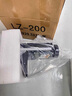 左姆z軸實(shí)驗升降臺大行程垂直激光升降平臺手動(dòng)打標機立柱手搖升降臺T LZ-200/黑色 曬單實(shí)拍圖